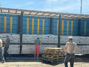 Цемент: CONCH Цемент м450 — 8