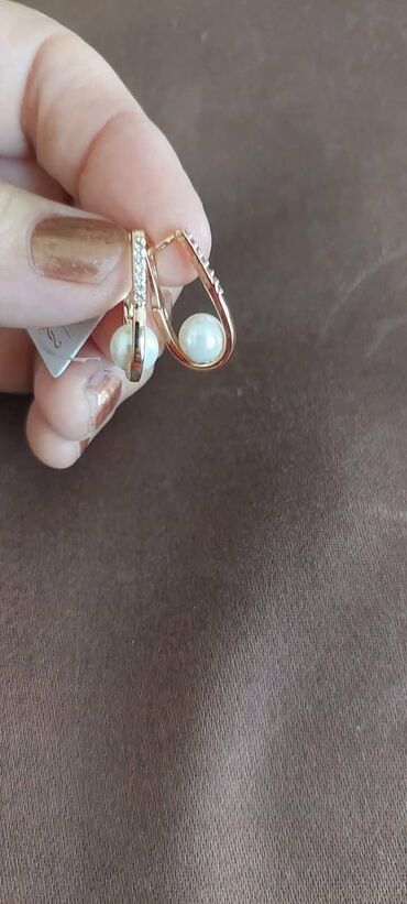 Bilərziklər: Bilərzik — 13