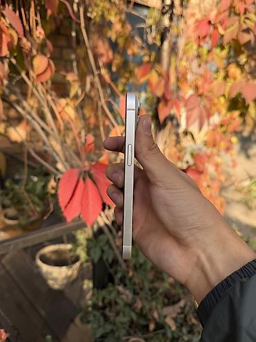 айфон icloud: IPhone 14, Б/у, 128 ГБ, Белый, 77 % — 4
