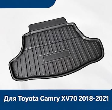 козырек тойота: Eva Полики Для багажника Toyota, цвет - Серый, Новый, Самовывоз, Платная доставка — 2