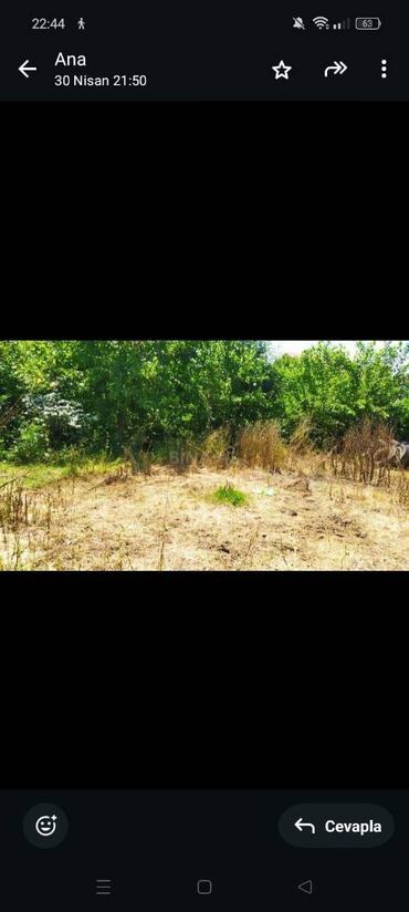 сдача земли в аренду: 16 sot, Tikinti, Mülkiyyətçi, Kupça (Çıxarış)