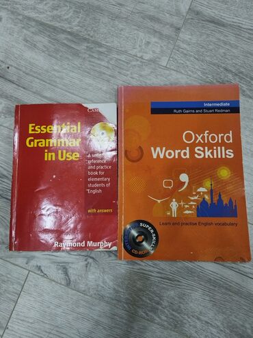 lazeroloq teleb olunur 2020: Grammar in use oxford word skills
