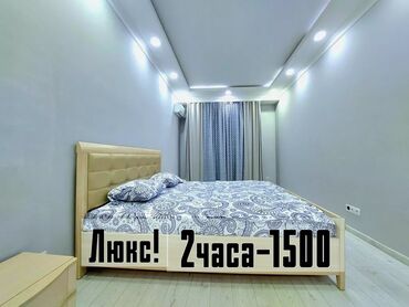сутучный квартира каракол: 1 бөлмө, Кондиционер, Телевизор, Мончо буюмдары