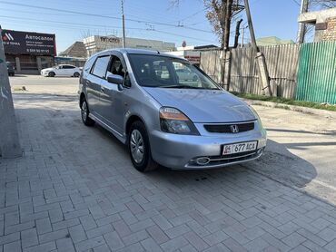 хонда стрим левый руль бензин газ: Honda Stream: 2001 г., 2 л, Автомат, Бензин, Минивэн