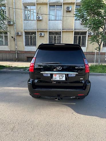 Lexus: Lexus GX: 2008 г., 4.7 л, Автомат, Бензин, Внедорожник — 11