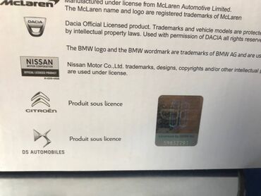 Avtomobil modelləri: Коллекционная модель BMW M3 E30 Coupe red 1990 SOLIDO Art : S1801502 — 6