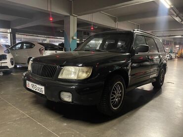 машины до 200000: Subaru Forester: 2000 г., 2.5 л, Автомат, Бензин, Внедорожник