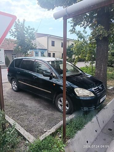 voxy noah: Toyota Avensis Verso: 2002 г., Механика, Дизель, Минивэн — 2