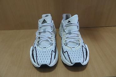Patike: ADIDAS br 45 X9000L4 HEAT.RDY novi model, potpuno nove nikad nosene — 3