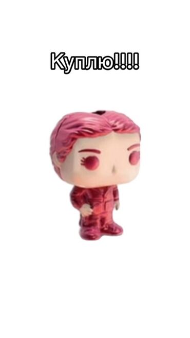 обувь 43 размер: КУПЛЮ ФИГУРКУ МАКС!!!