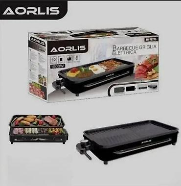 trimer straus: Električni Roštilj Grill – Nelepljivi Roštilj 1500W Dobrodošli u — 1