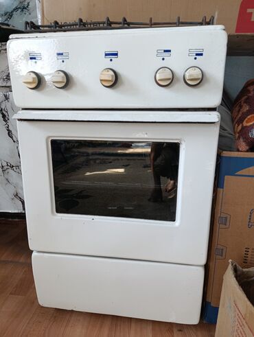 купить ноутбук бу игровой: Духовка, Колдонулган, Өзү алып кетүү