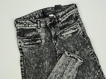 skiny: H&M Divided, Jeansy damskie, rozmiar S — 1