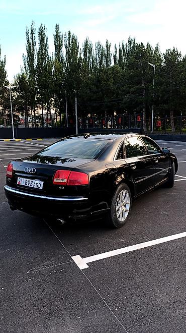мотор cummins: Audi A8: 2004 г., 4.2 л, Типтроник, Бензин, Седан — 6