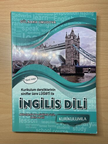 orfoqrafiya ve orfoepiya lugeti: İngilis dili 11-ci sinif, 2022 il, Ödənişli çatdırılma