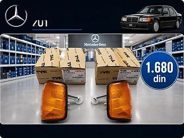 Migavci: ZMIGAVAC MERCEDES 190 | Zmigavac Mercedes 190 je nov cena je po — 2