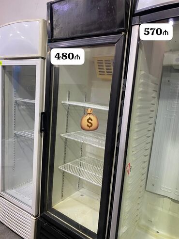 free aparatı: İşlənmiş 1 qapılı Soyuducu Satılır