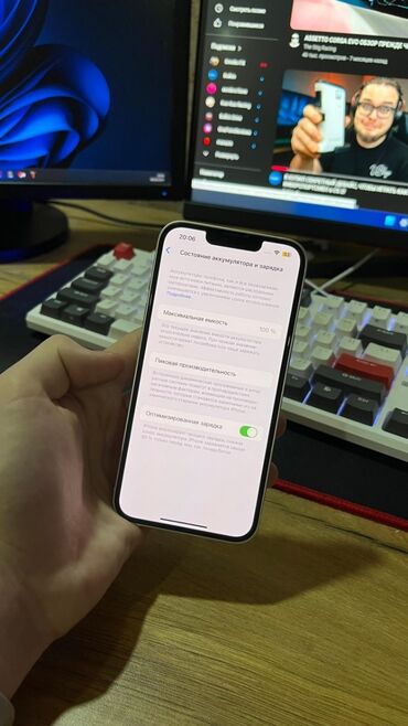 айфон 12 жаны: IPhone 13, Жаңы, 128 ГБ, Заряддоочу түзүлүш, Коргоочу айнек, Куту, 100 %