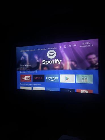Проекторы: Продам новый проектор Full HD 1920×1080 (Android, 8+16 ГБ) Продаётся — 6