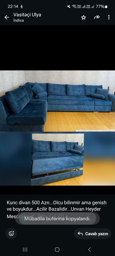 Professional sobalar: Künc divan, İşlənmiş, Açılan, Bazalı, Çatdırılma yoxdur