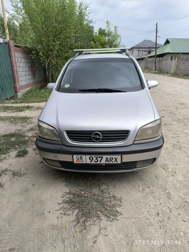 купить запчасти на опель вектра б: Opel Zafira: 2002 г., 2.1 л, Механика, Дизель