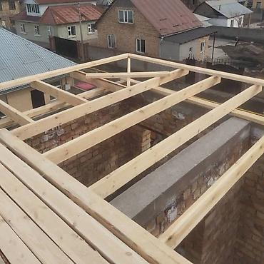 Кровля крыши: Крыша жубабыз бардык турун — 19