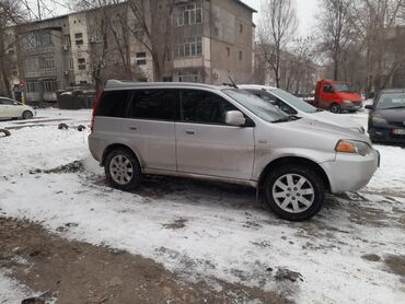 honda hrv коробка: Honda HR-V: 2002 г., 1.5 л, Вариатор, Бензин, Внедорожник