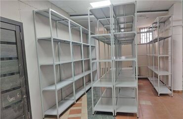 Стеллажи: Архивный стеллаж, полочный стеллаж, металлический стеллаж для хранения
