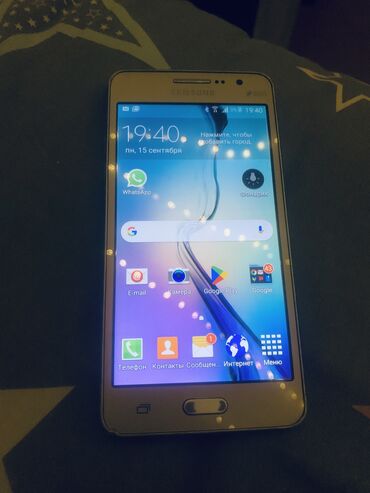 dexp ноутбук цена: Samsung Galaxy Grand 2, Колдонулган, 8 ГБ, түсү - Саргыч боз, 2 SIM