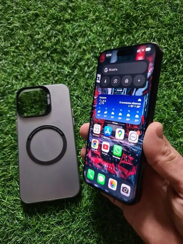 где дешевле купить айфон: IPhone 15 Pro Max, 256 ГБ