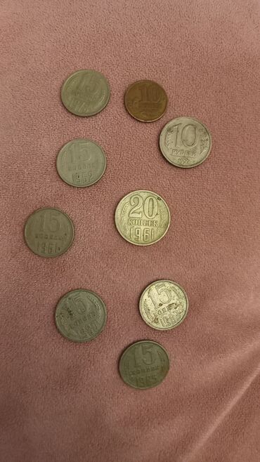 Əskinaslar: Məhsul: SSRİ dövrünə aid kağız pul kolleksiyası Təsvir: - Müxtəlif — 11