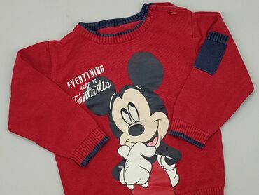 bluzka z siatką długi rękaw: Sweatshirt, 1.5-2 years, 86-92 cm, condition - Good