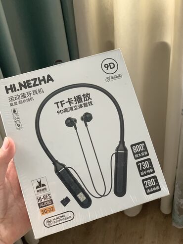 3д очки для телефона: Беспроводные наушники HI.NEZHA — 9D объёмный звук и поддержка TF-карты