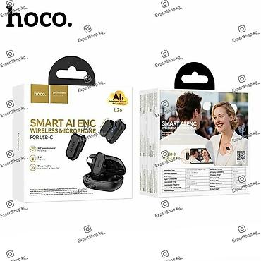 apple studio: Беспроводной петличный микрофон Hoco L26 Smart AI ENC - это стильный и — 9