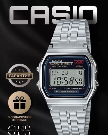 детские спортивные часы: Часы Casio в четырёх расцветках по максимально выгодной цене!