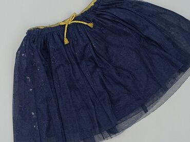 4f koszulki termoaktywne: Skirt, 7 years, 116-122 cm, condition - Perfect