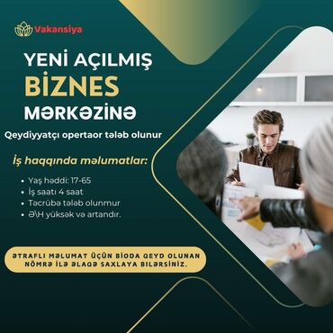 resepşn vakansiya gence: Ofis menecer, katib tələb olunur, Natamam iş günü, İstənilən yaş, Təcrübəsiz
