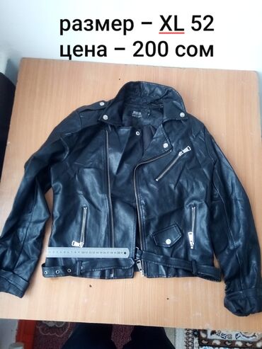 спец одежда военный: Кожаная куртка, Кожзам, XL (EU 42)