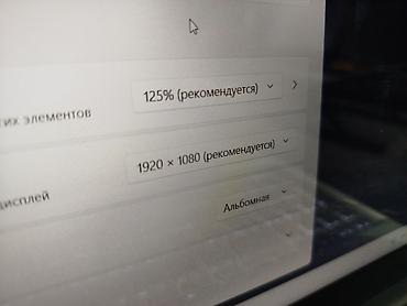 Ноутбуки HP: Для программирования, Новый, Intel Core i7 — 10