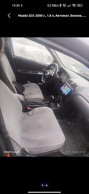 кузов машины купить: Mazda 323: 2000 г., 1.8 л, Автомат, Бензин, Универсал — 5