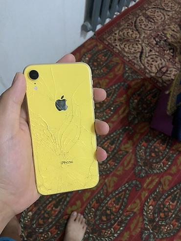 Мобильные телефоны: IPhone Xr, Б/у, 256 ГБ, Желтый, Защитное стекло, 82 % — 2