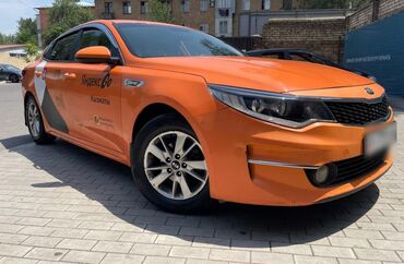 накидка на панель киа к5: Kia K5: 2018 г., 2 л, Автомат, Газ, Седан