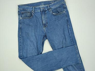 dsquared jeansy: Jeansy damskie, rozmiar L — 1