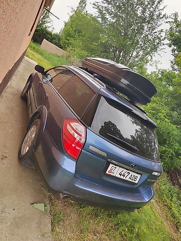 Subaru: Subaru Outback: 2004 г., 2.5 л, Автомат, Газ, Универсал — 15