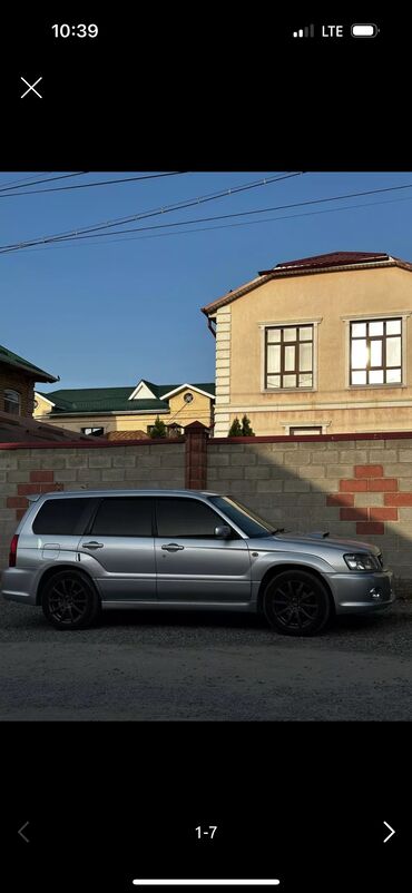 subaru forester машына: Subaru Forester: 2003 г., 2 л, Автомат, Бензин, Кроссовер