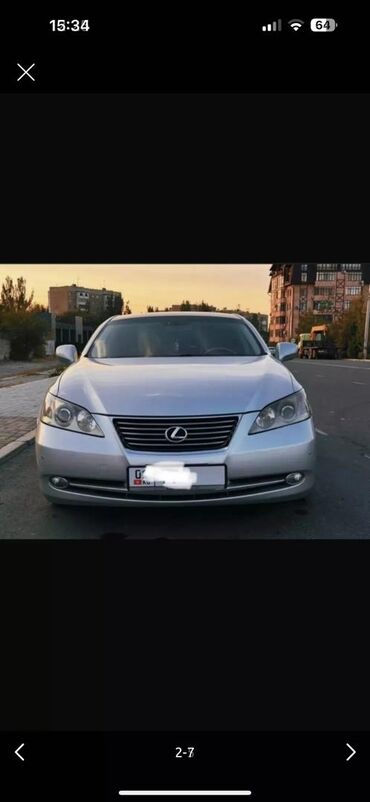 выкуп авто в любом состоянии: Lexus ES: 2008 г., 3.5 л, Автоматтык, Бензин, Седан