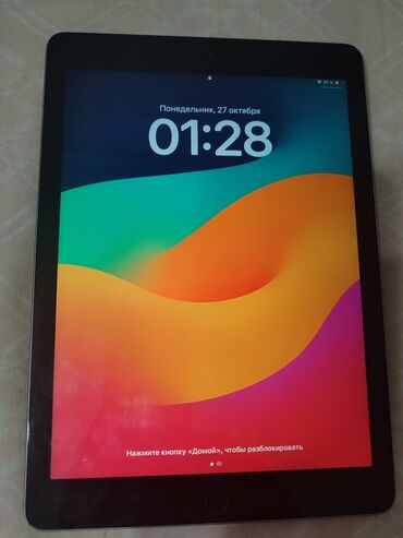 вифи: Планшет, Apple, эс тутум 32 ГБ, 9" - 10", Wi-Fi, Колдонулган, Классикалык түсү - Боз