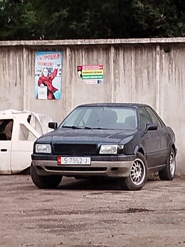 приора 2: Audi 80: 1991 г., 2.3 л, Механика, Бензин, Седан