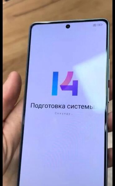 карты памяти microsd для видеорегистратора: Redmi, Redmi Note 13 Pro, 256 ГБ, 2 SIM