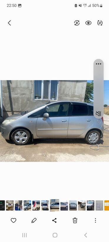 толк сатам: Mitsubishi Colt, 5‑дверный хэтчбек, серебристый цвет. Кузов и